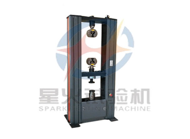20kN數(shù)顯式電子萬能試驗機