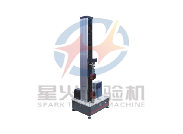 5000N桌上型萬能試驗機