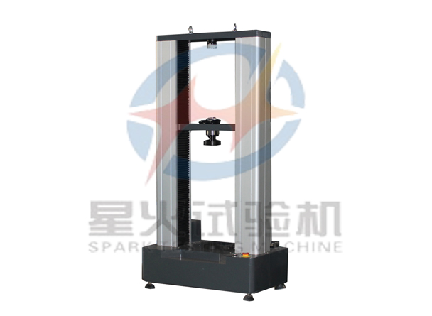 30kN全自動萬能試驗機