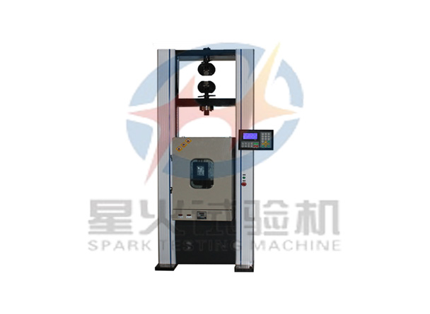 鋁合金高低溫萬能試驗(yàn)機(jī)