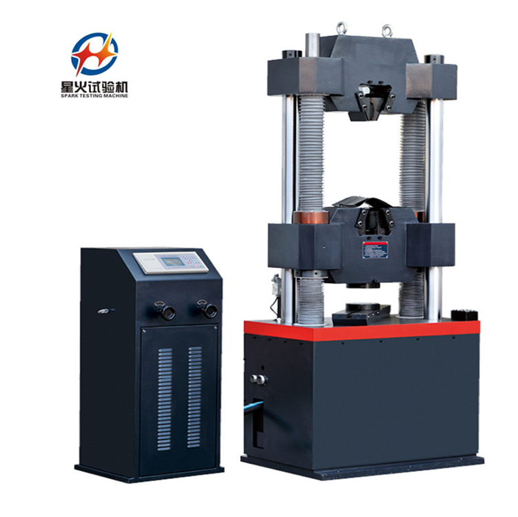 鋼筋混凝土用熱軋光圓鋼筋力學(xué)性能試驗(yàn)機(jī)依據(jù)GBT1499.1?